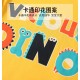 Boys' summer new European and American two-piece suits for children's clothing. Handsome short-sleeved shorts and children's clothing.
